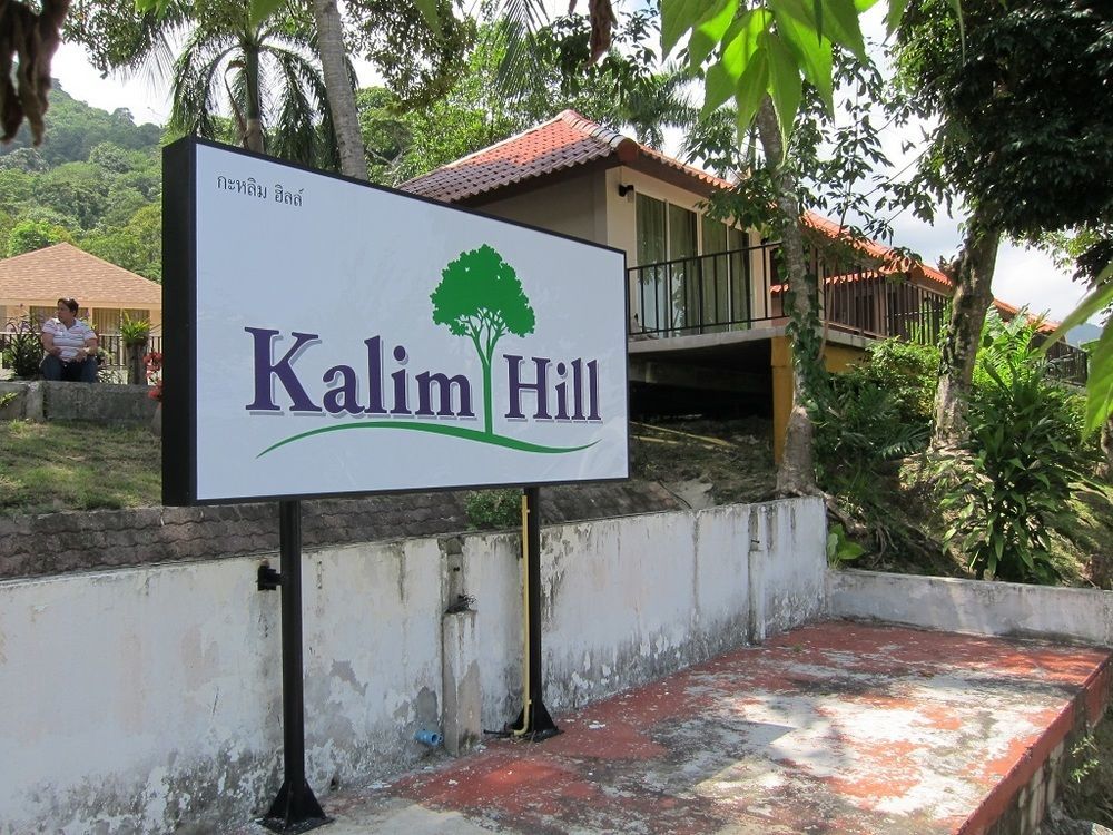 Kalim Hill Hotel Patong Exterior photo