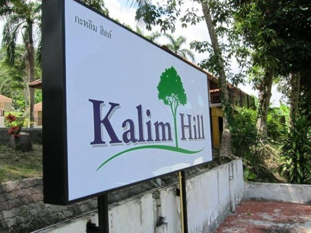 Kalim Hill Hotel Patong Exterior photo